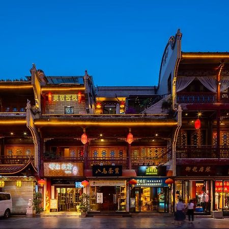 Qintai Tibetan Culture Boutique Hotel Chengdu Exterior foto
