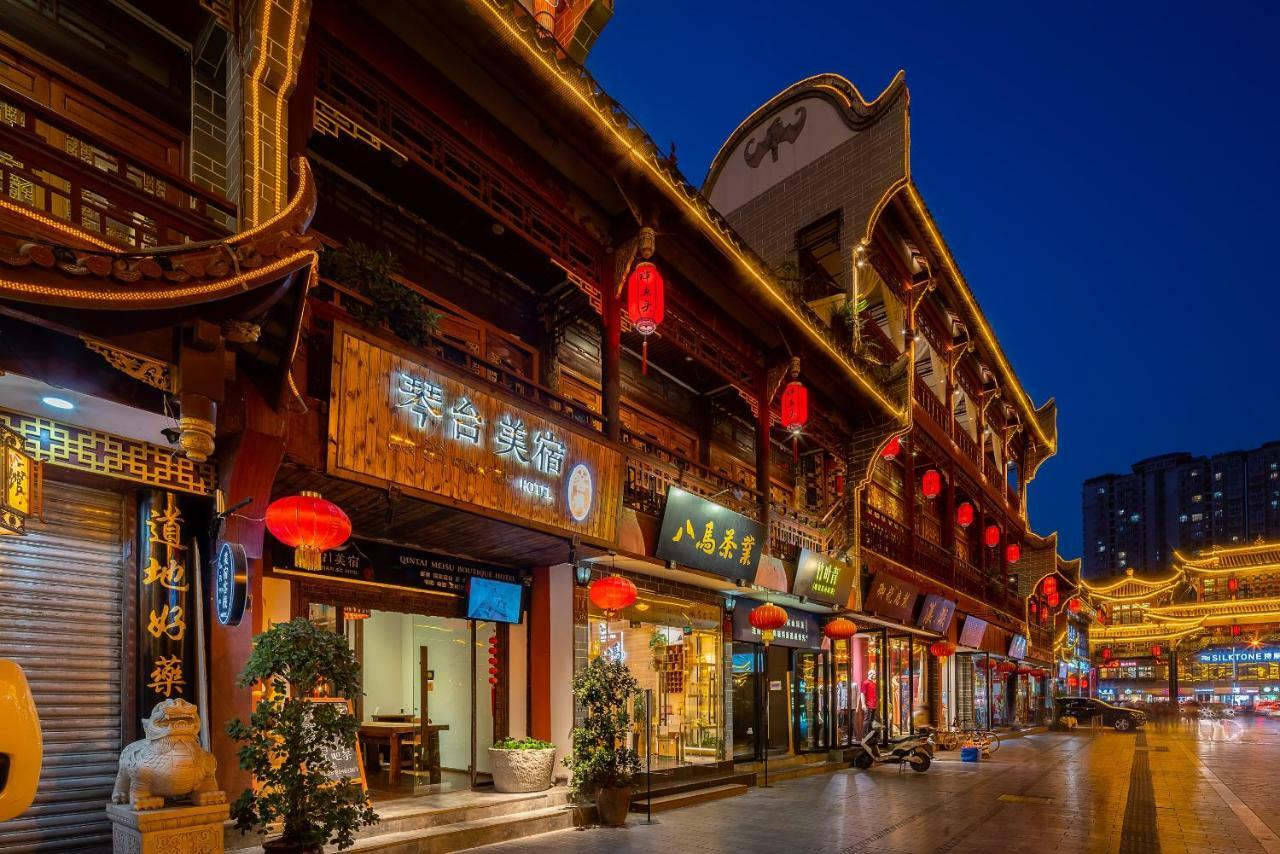 Qintai Tibetan Culture Boutique Hotel Chengdu Exterior foto